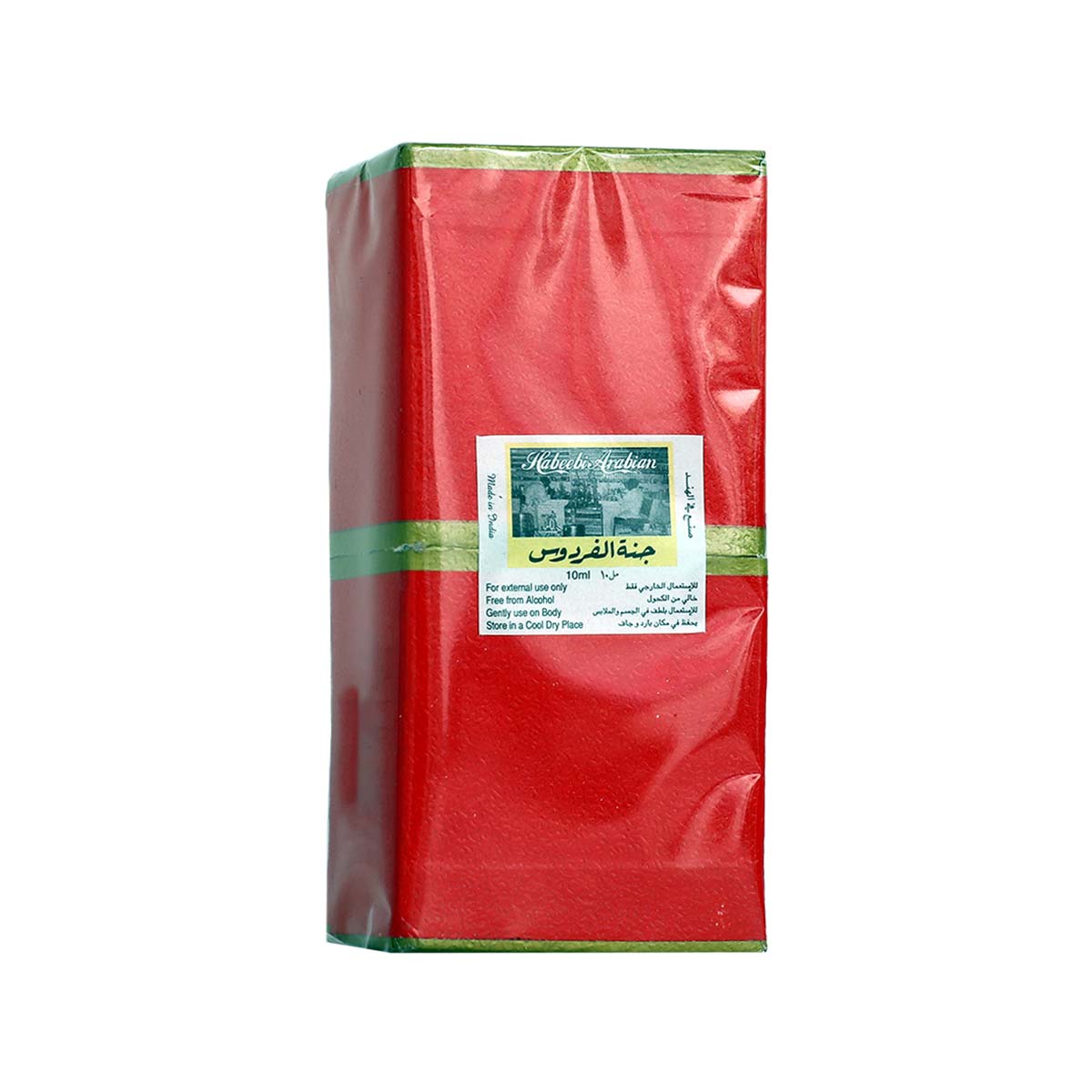 Abid Jannathul Firdouse 10ml