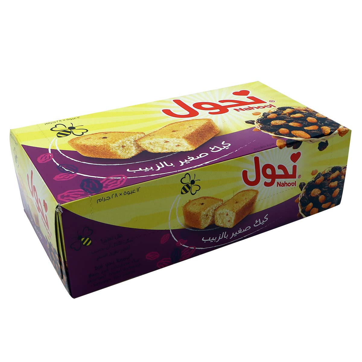 Nahool Raisin Mini Cakes 28g
