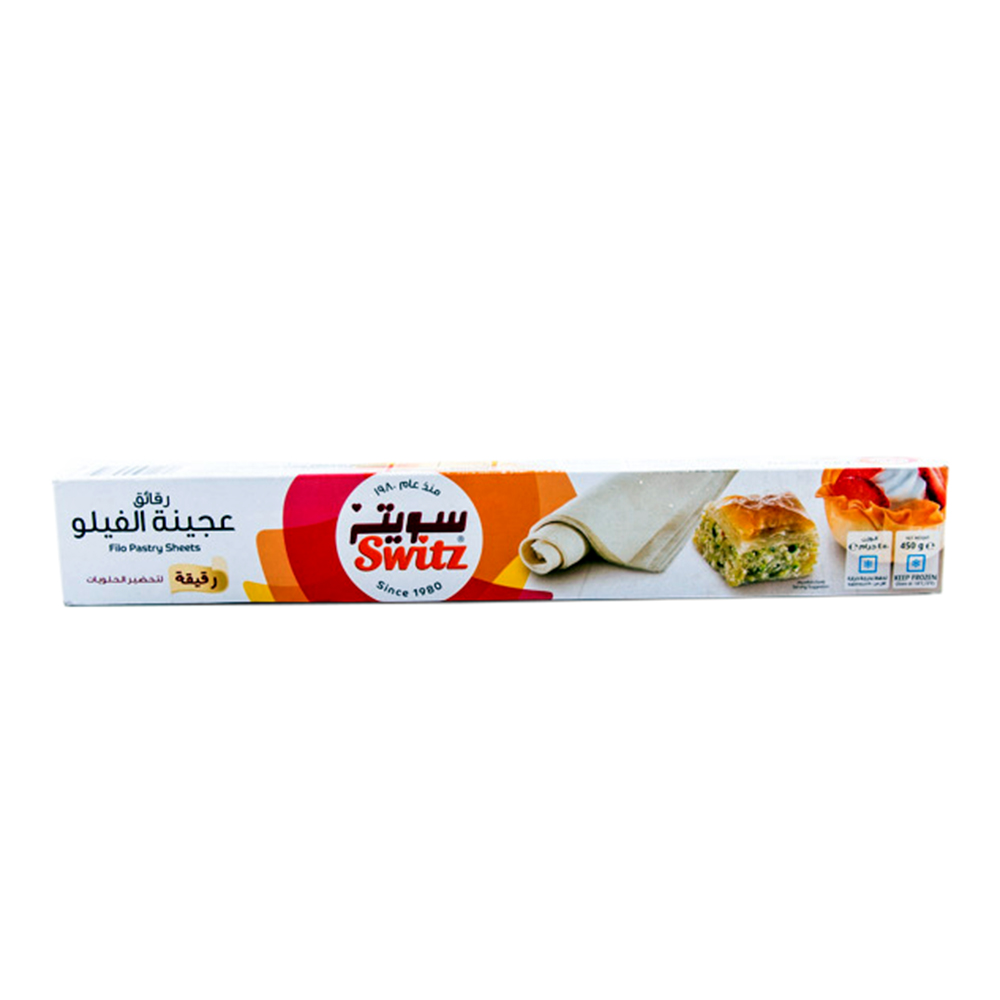 Switz Filo Pastry Sheets 450g