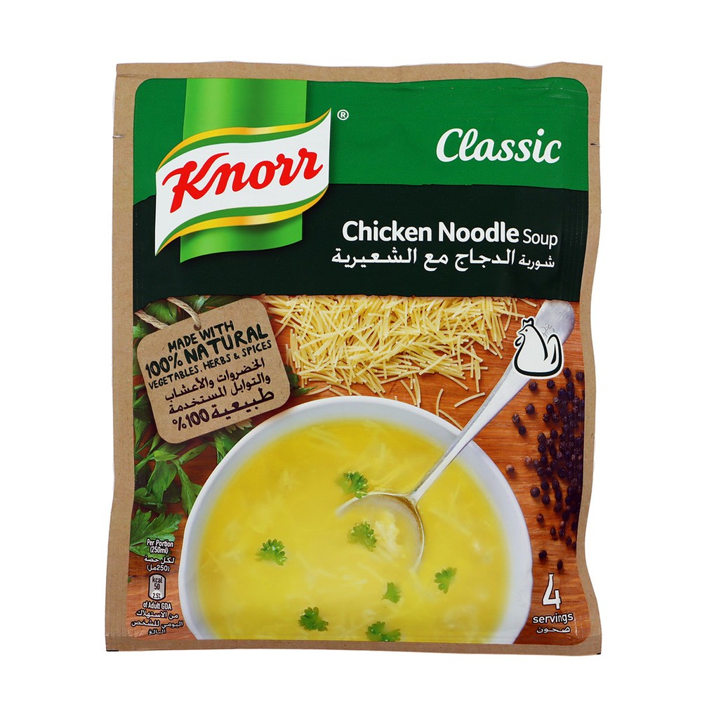 Knorr Classic Chicken Noodle Soup 60g