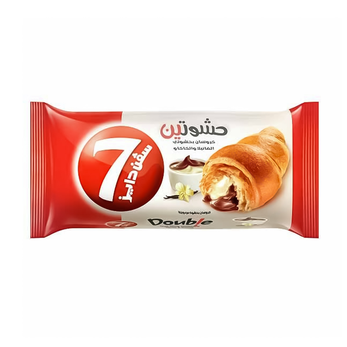 كرواسون فانيليا وشوكولاتة 7 أيام 55 جرام