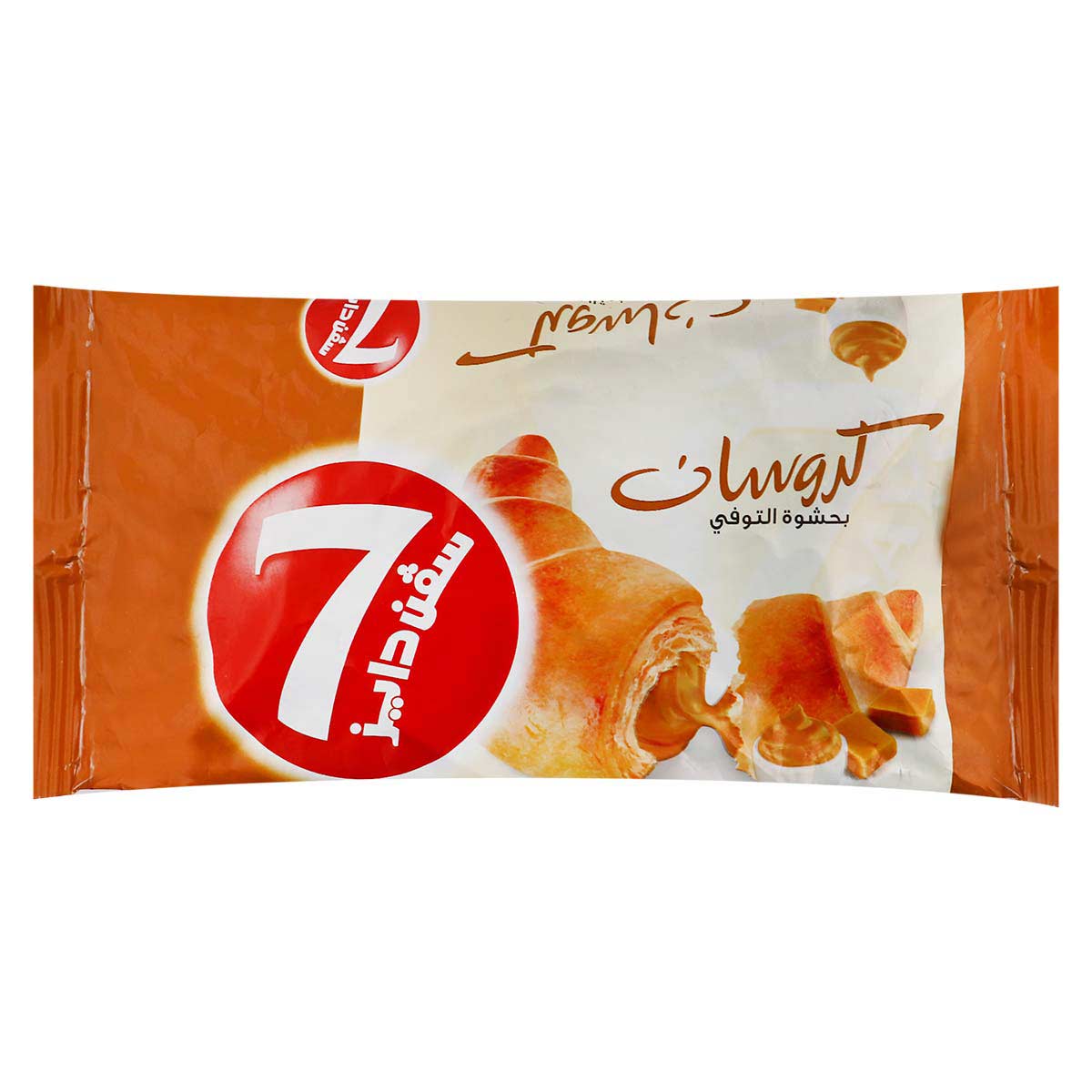 كرواسون توفي 7 أيام 55 جرام