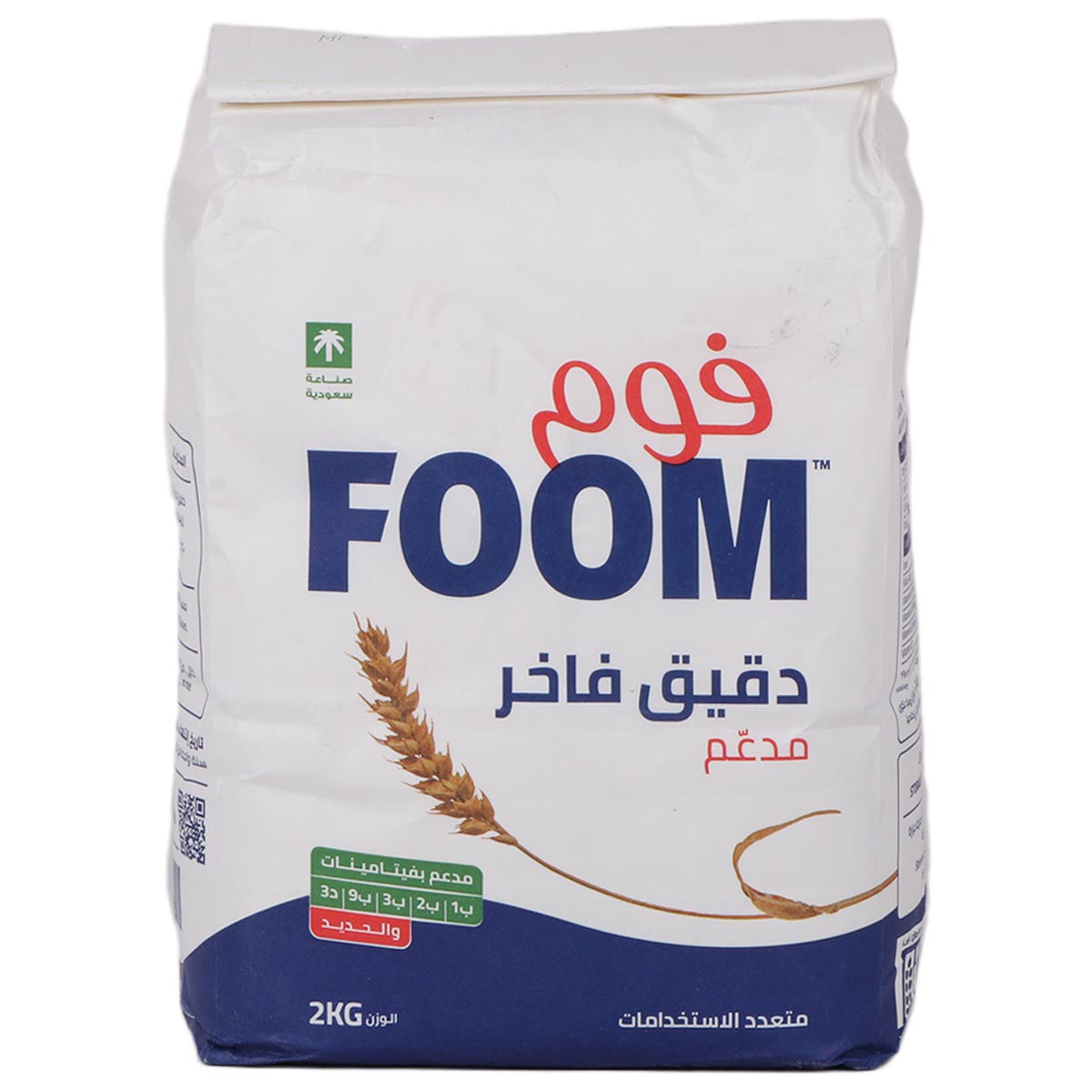 Foom Fortfied Patent Flour 2kg