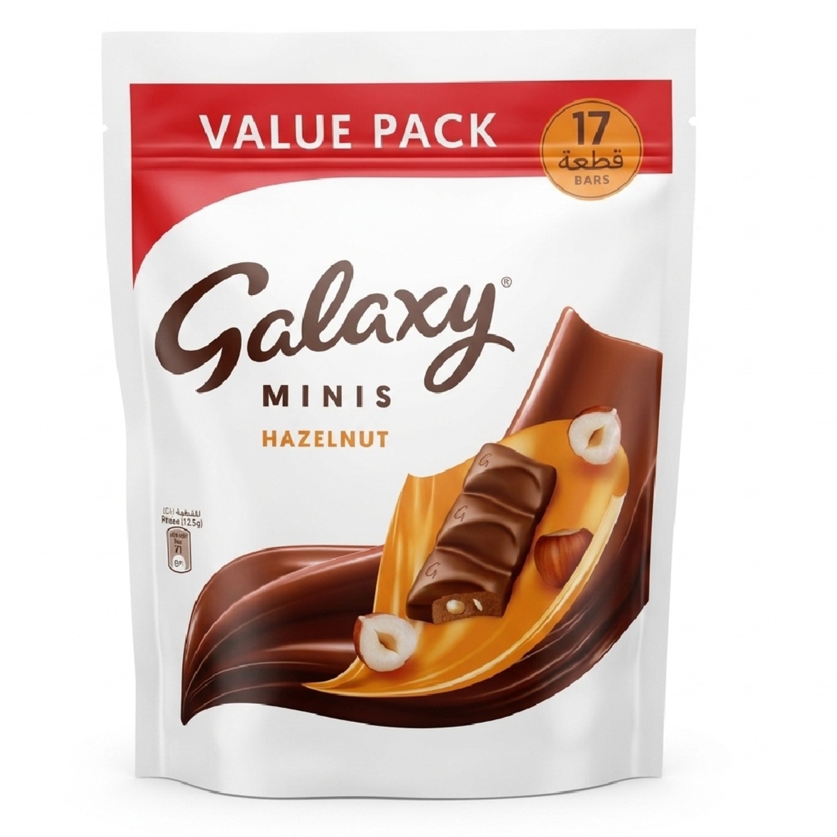 Galaxy Minis Hazlnut 17 Bars 212.5g