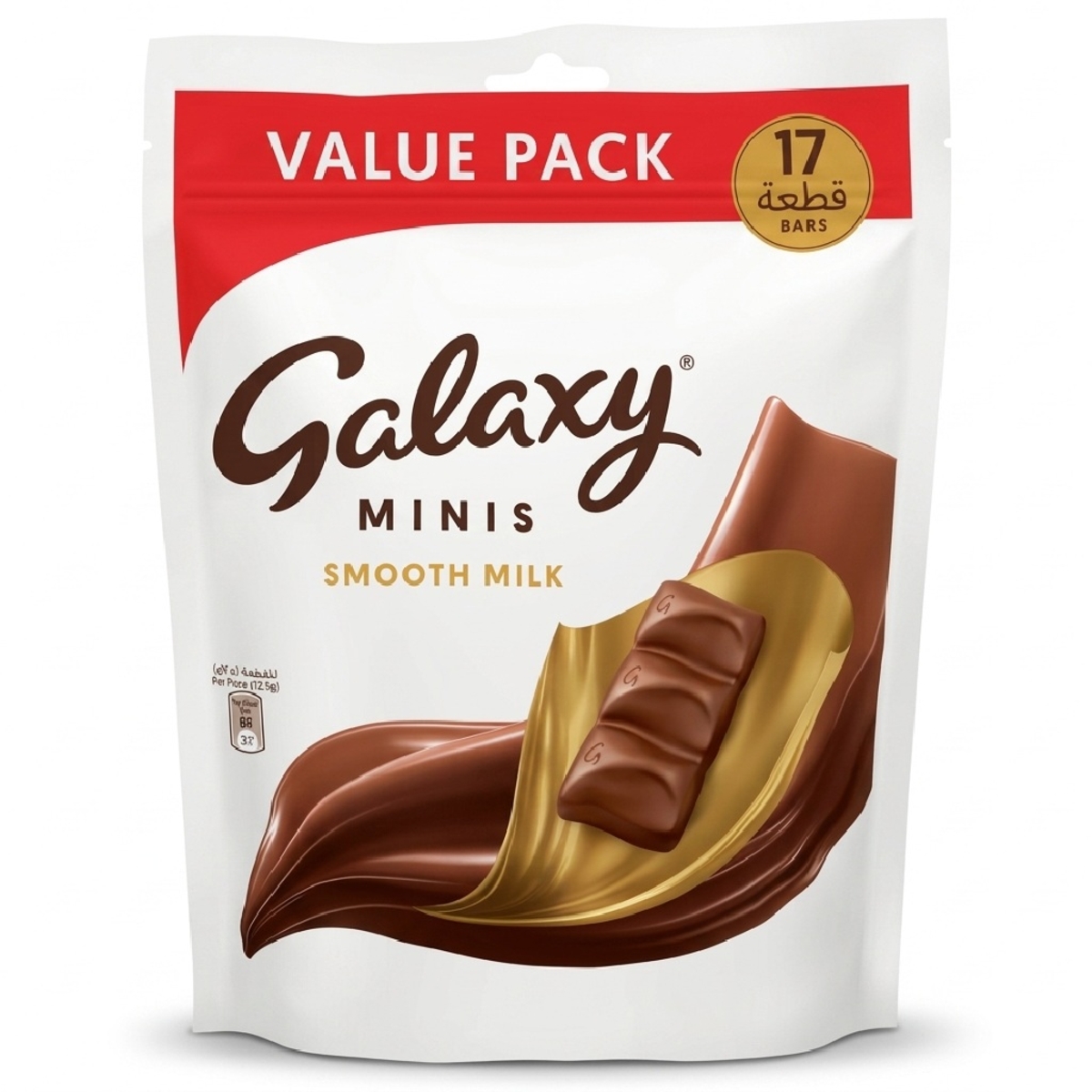 Galaxy Minis Smooth Milk Chocolate 17 Bars 212.5g