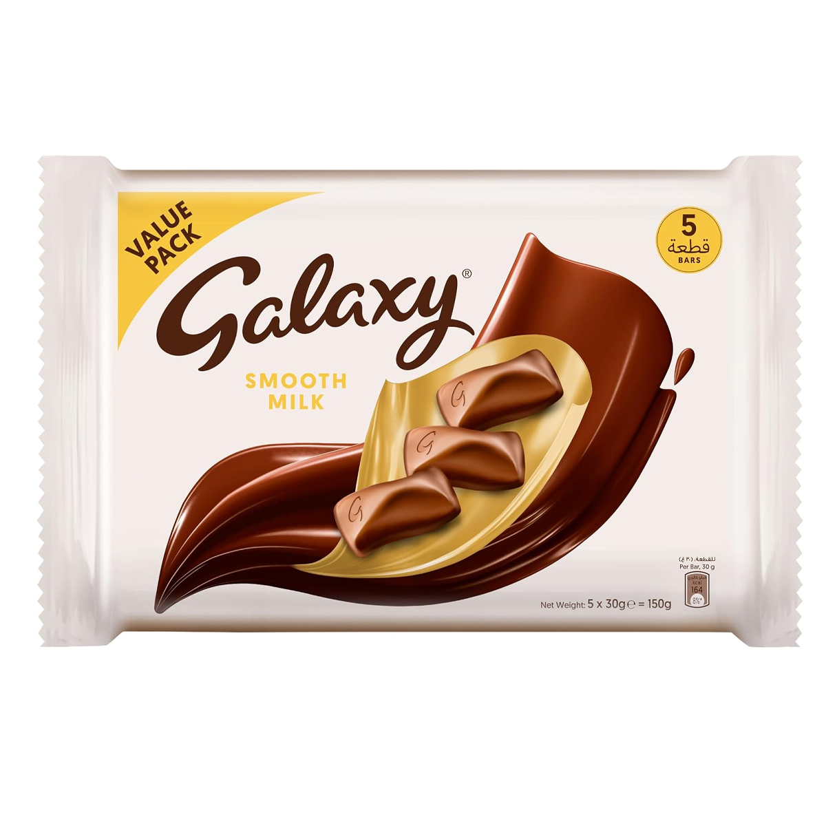 Galaxy Smooth Milk Chocolate Bars 150g