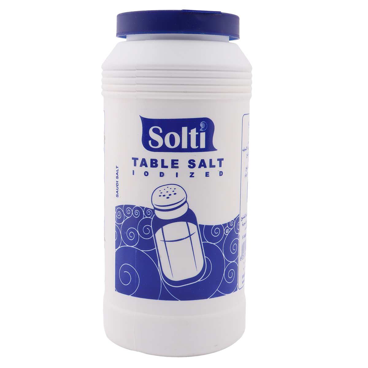 Alfrance Salt 700Gm