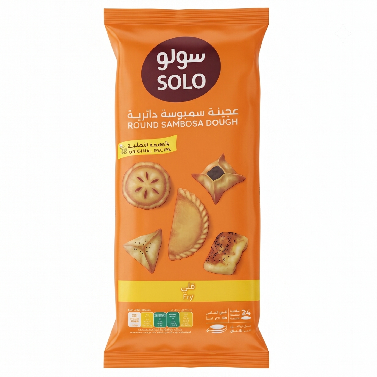 Solo Sambosa Dough Round 360g