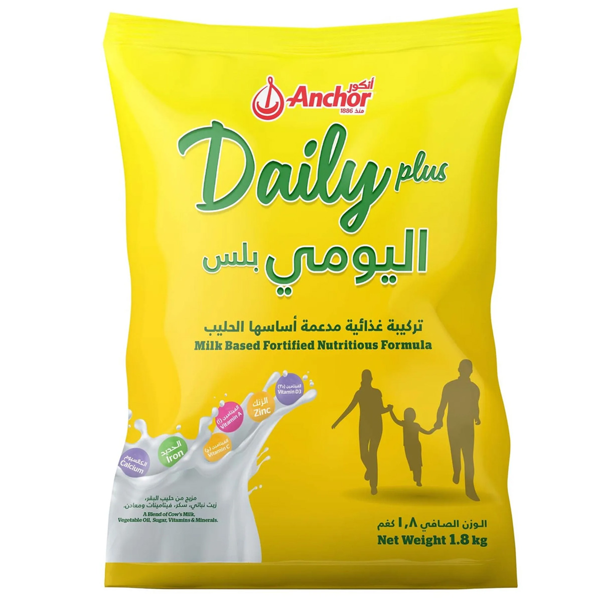 Anchor Daily Plus Milk-Based Fortified Nutritious Formula 1.8Kg