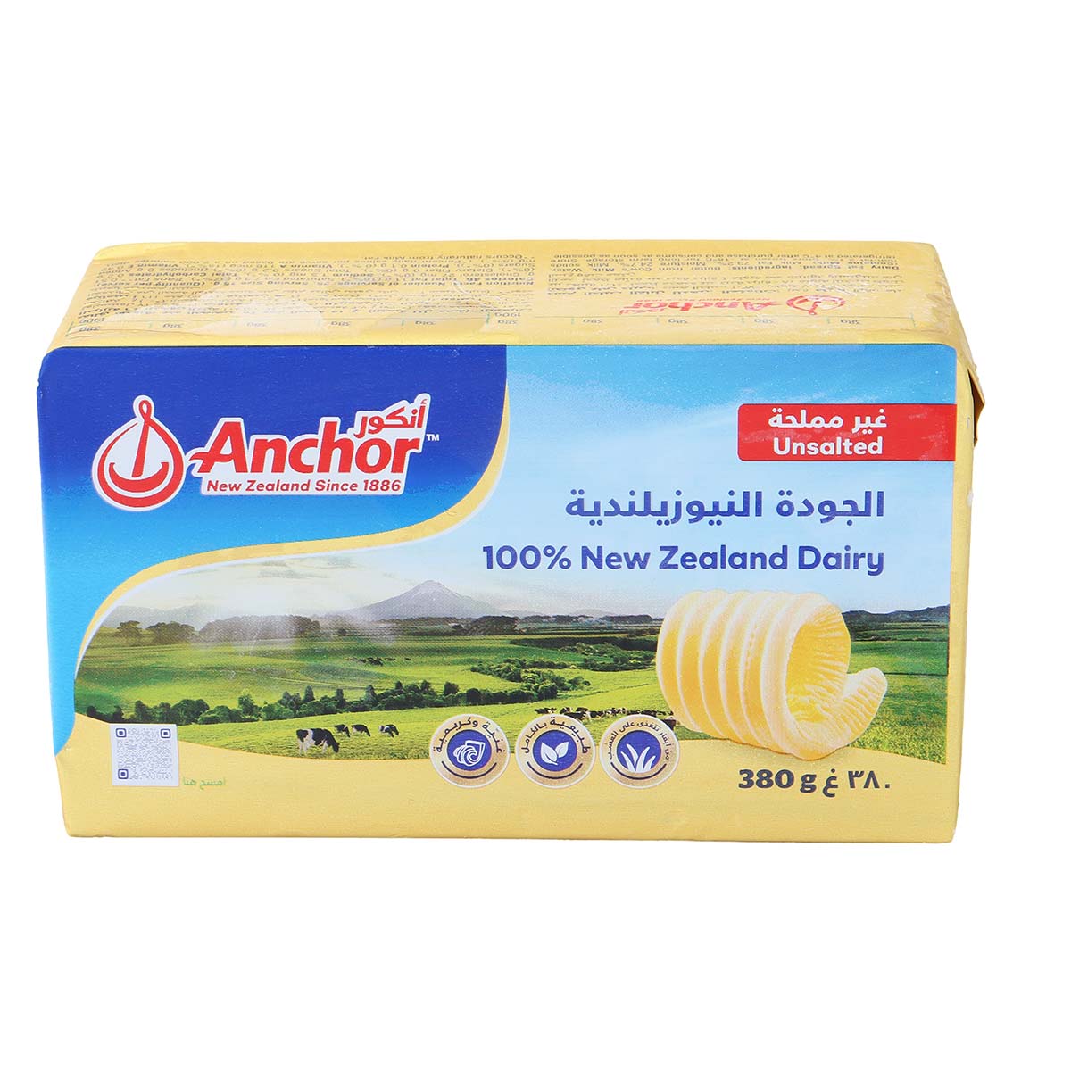 زبدة أنكور غير مملحة 380 جرام