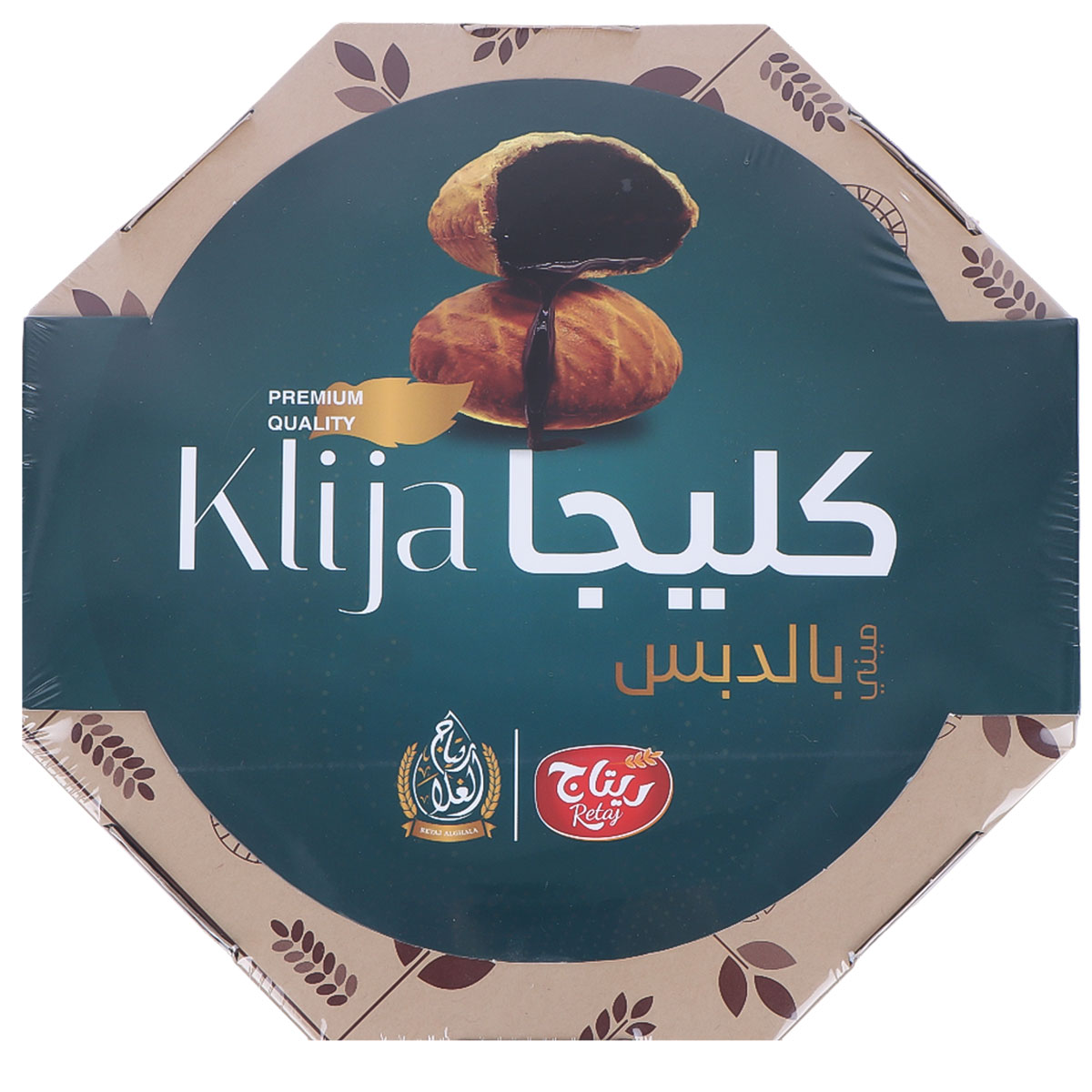 Ritaj Al Ghala Mini Royal Klija 600g