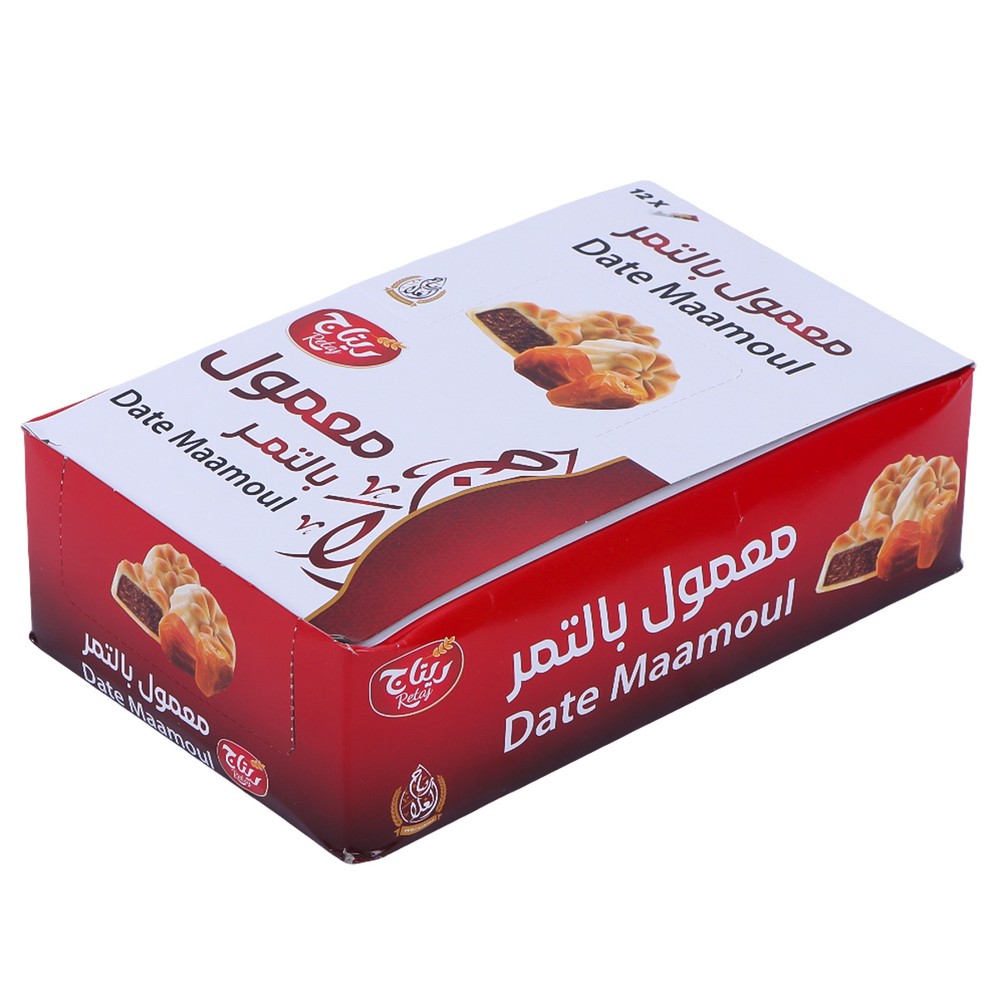 Date Maamoul 600g