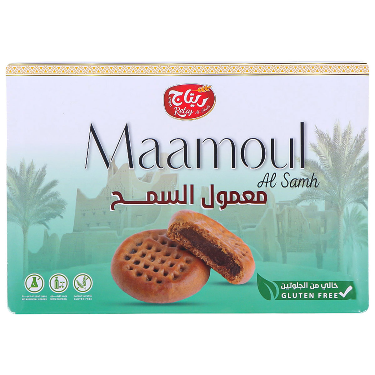 Maamoul Al Samh 400g | Snacks & Candy | Biscuits | Cookies Maamoul Al Samh 400g | Snacks & Candy | Biscuits | Cookies