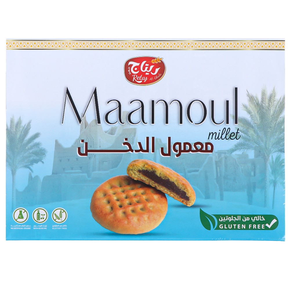 Millet Maamoul 400g