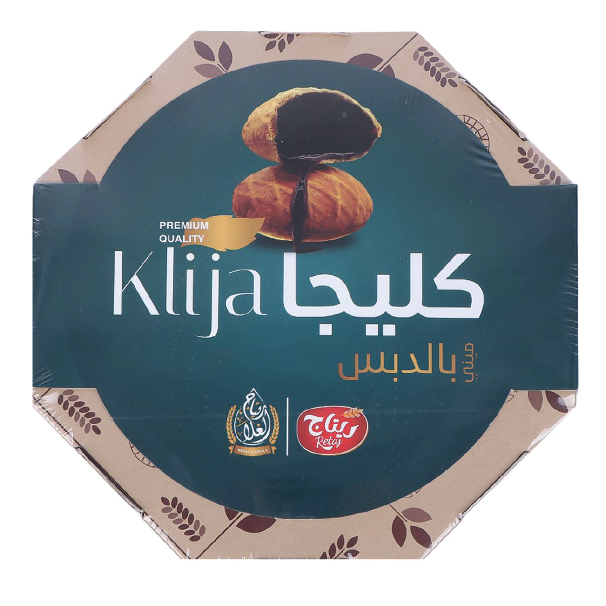 Retaj Al Ghala Mini Kleija With Molasses 600g