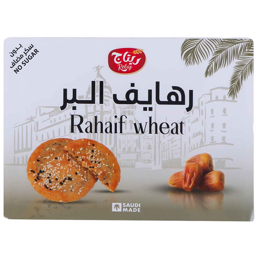 Rahaif Wheat Brown Bread Sugar Free 350g