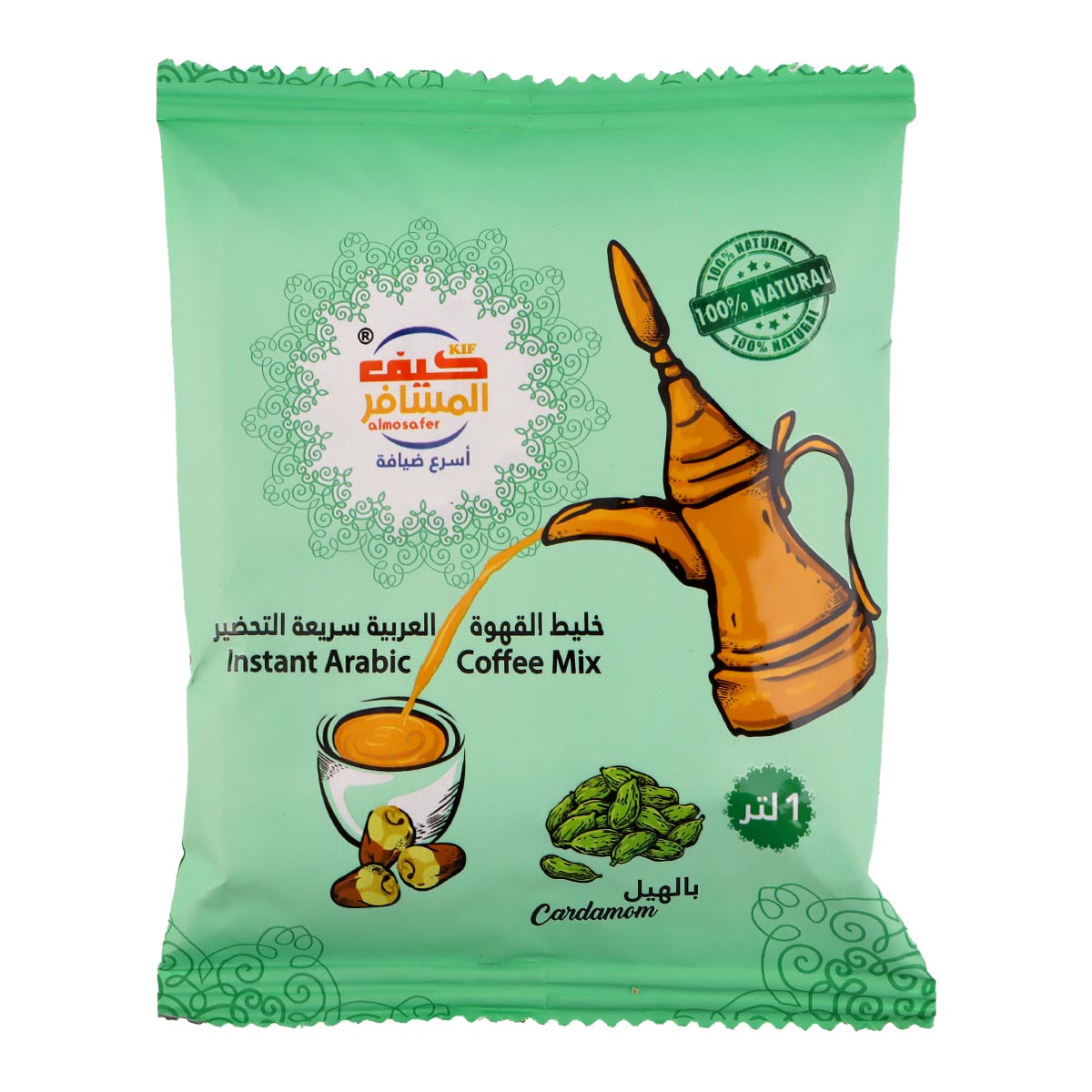 Instant Arab Coffee Cardamom 30g