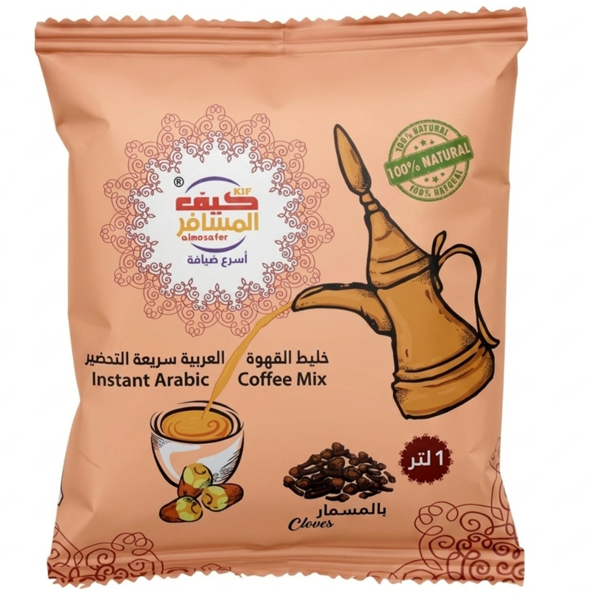 Instant Arab Coffee Clove 30g