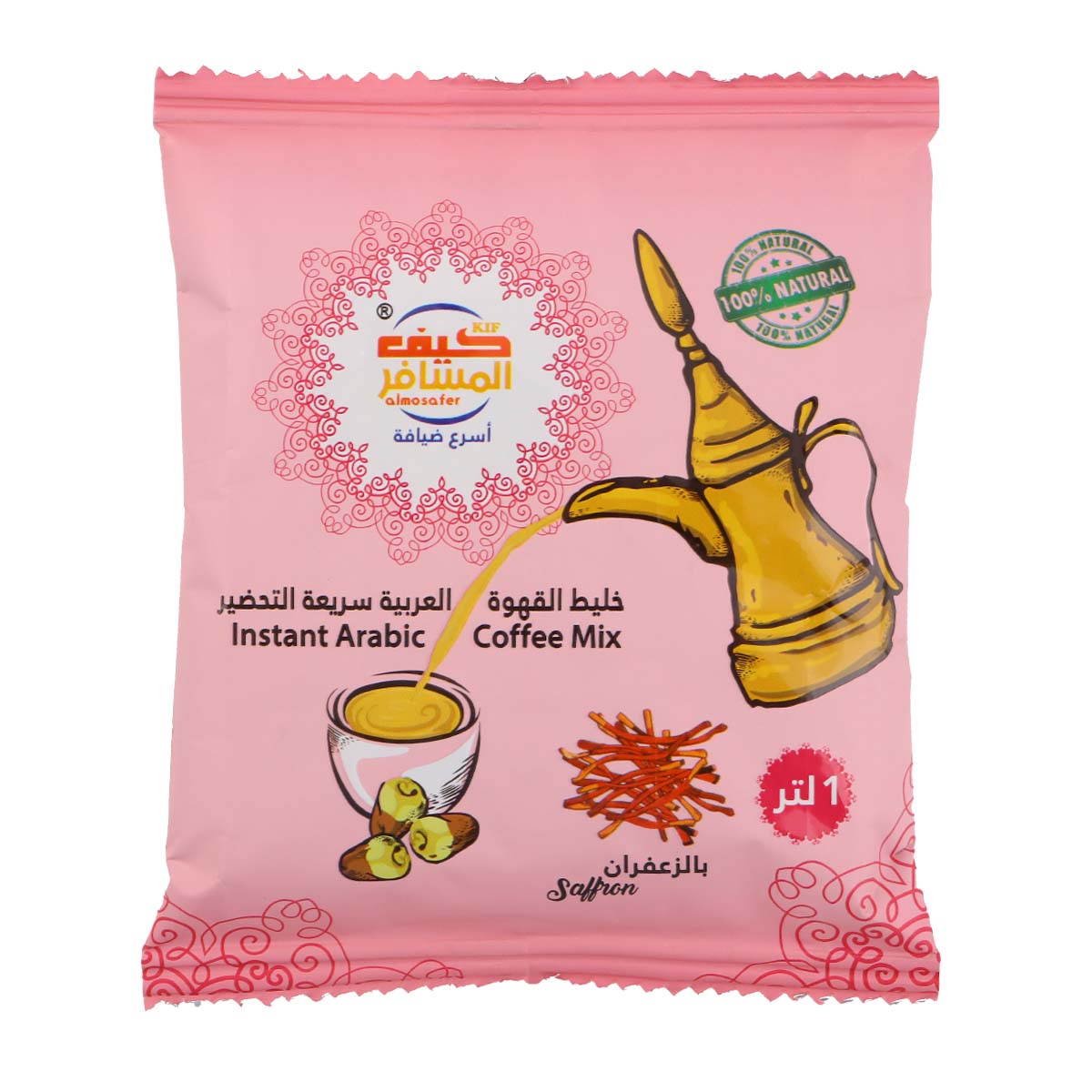 Instant Arab Coffee Saffron 30g