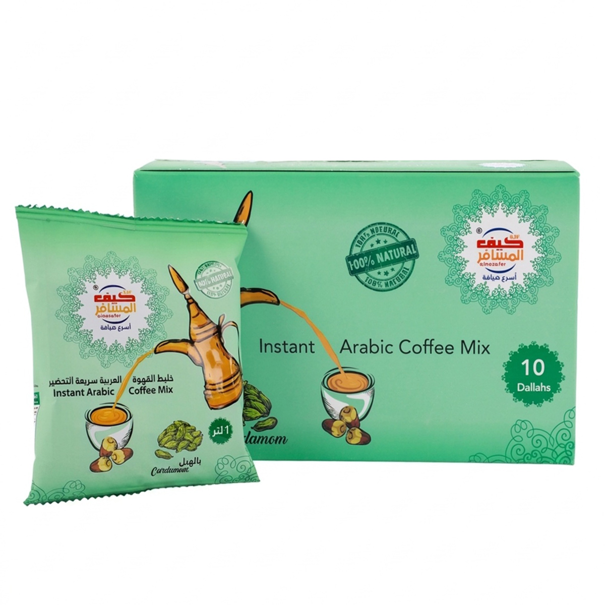 Almosafer Instant Arabic Coffee Mix Cardamom 30g