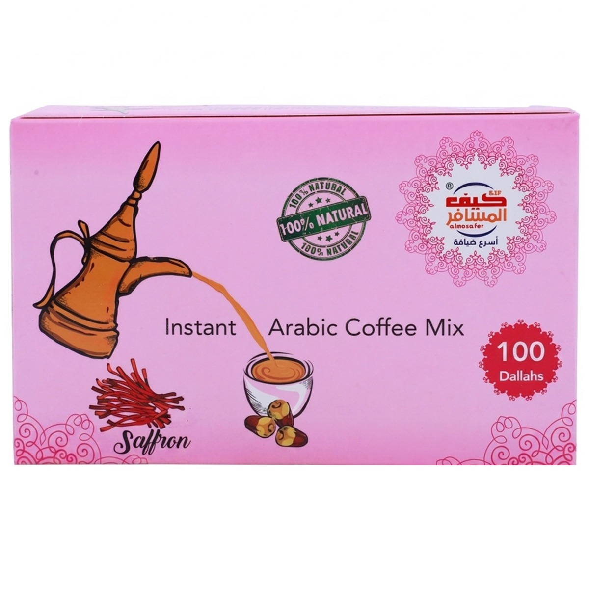 Almosafer Instant Arabic Coffee Mix Saffron 30g