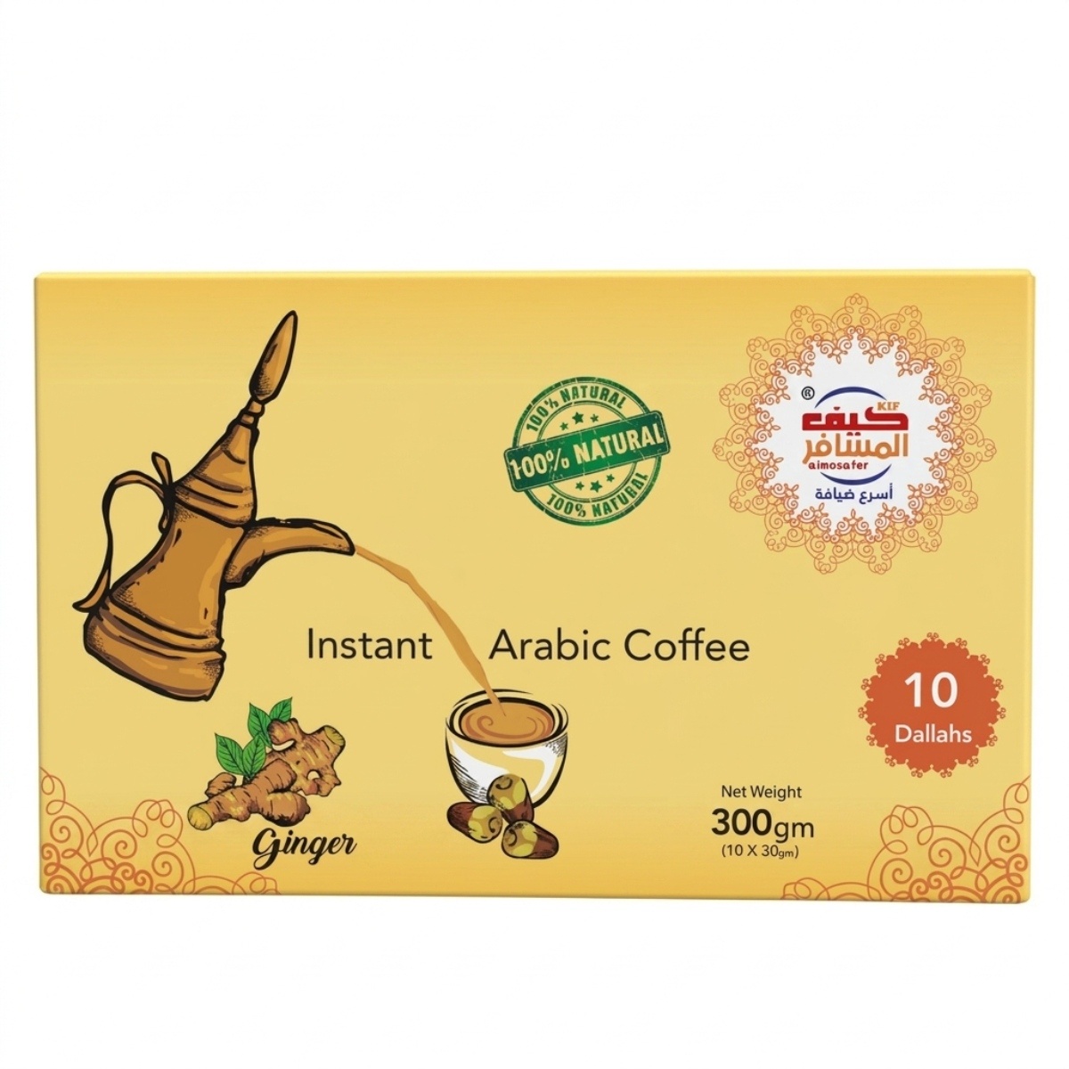 Almosafer Instant Arabic Coffee Ginger 300g
