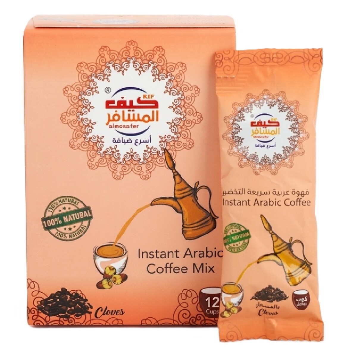 Al Mosafer Instant Arabic Coffee Mix Cloves 12x5g