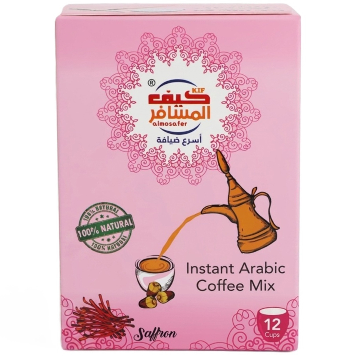 Almosafer Instant Arabic Coffee Mix Saffron 12x5g