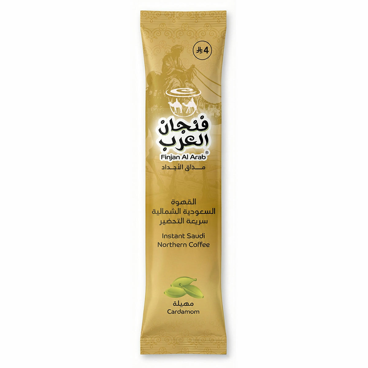 Finjan Al Arab Cardamom Instant Saudi Northern Coffee 25g