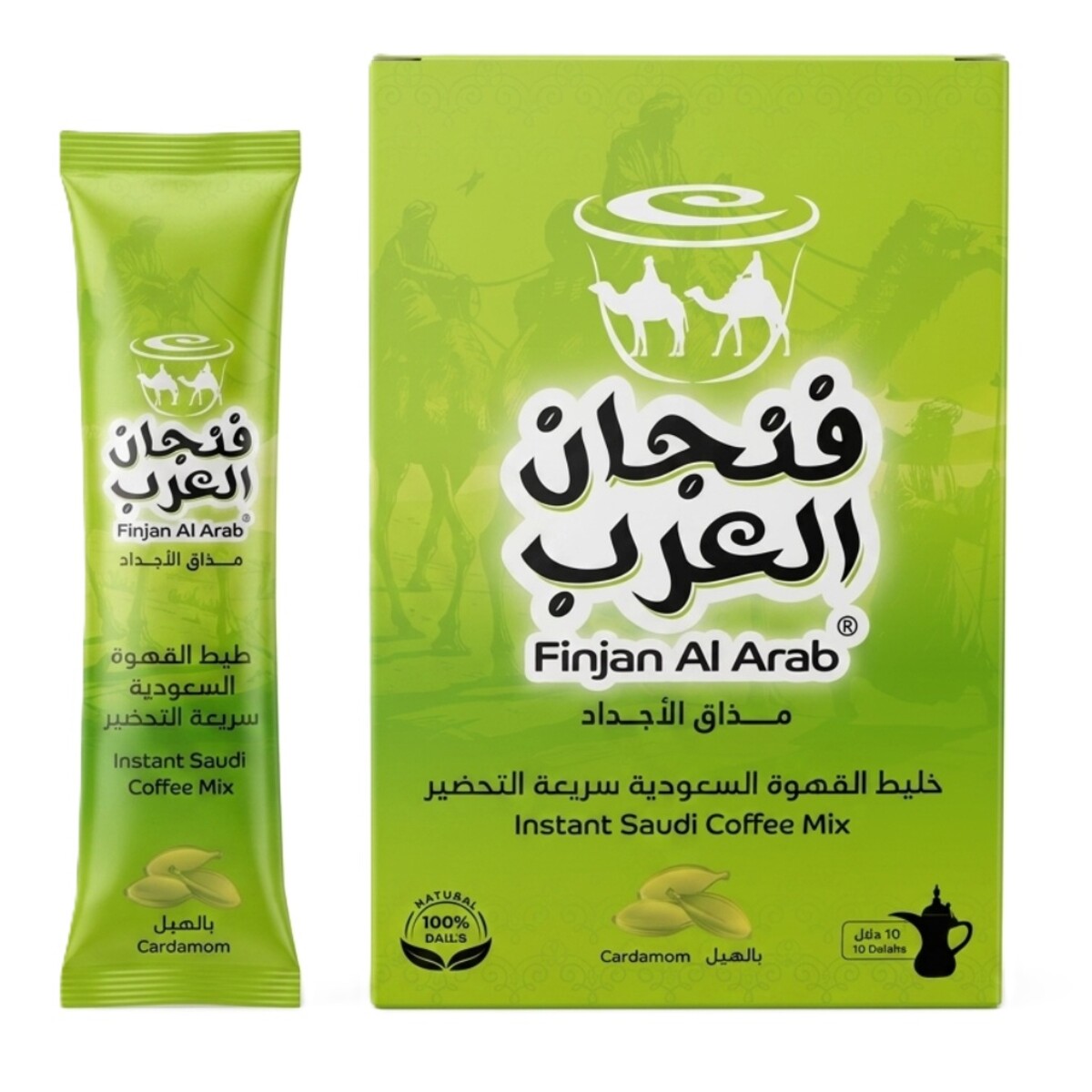 Finjan Al Arab Instant Coffee Mix Cardamom 25g