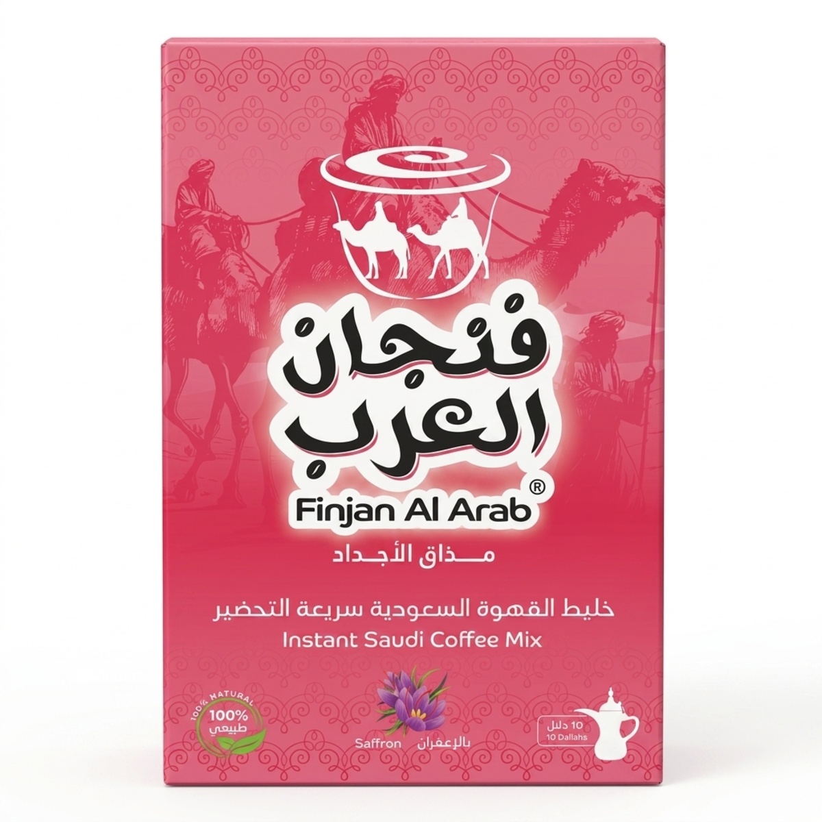 Finjan Al Arab Instant Saudi Coffee Mix 25g