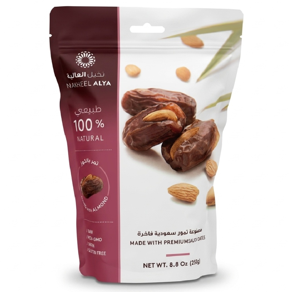 Nakheel Alya Premium Dates With Almonds 250g