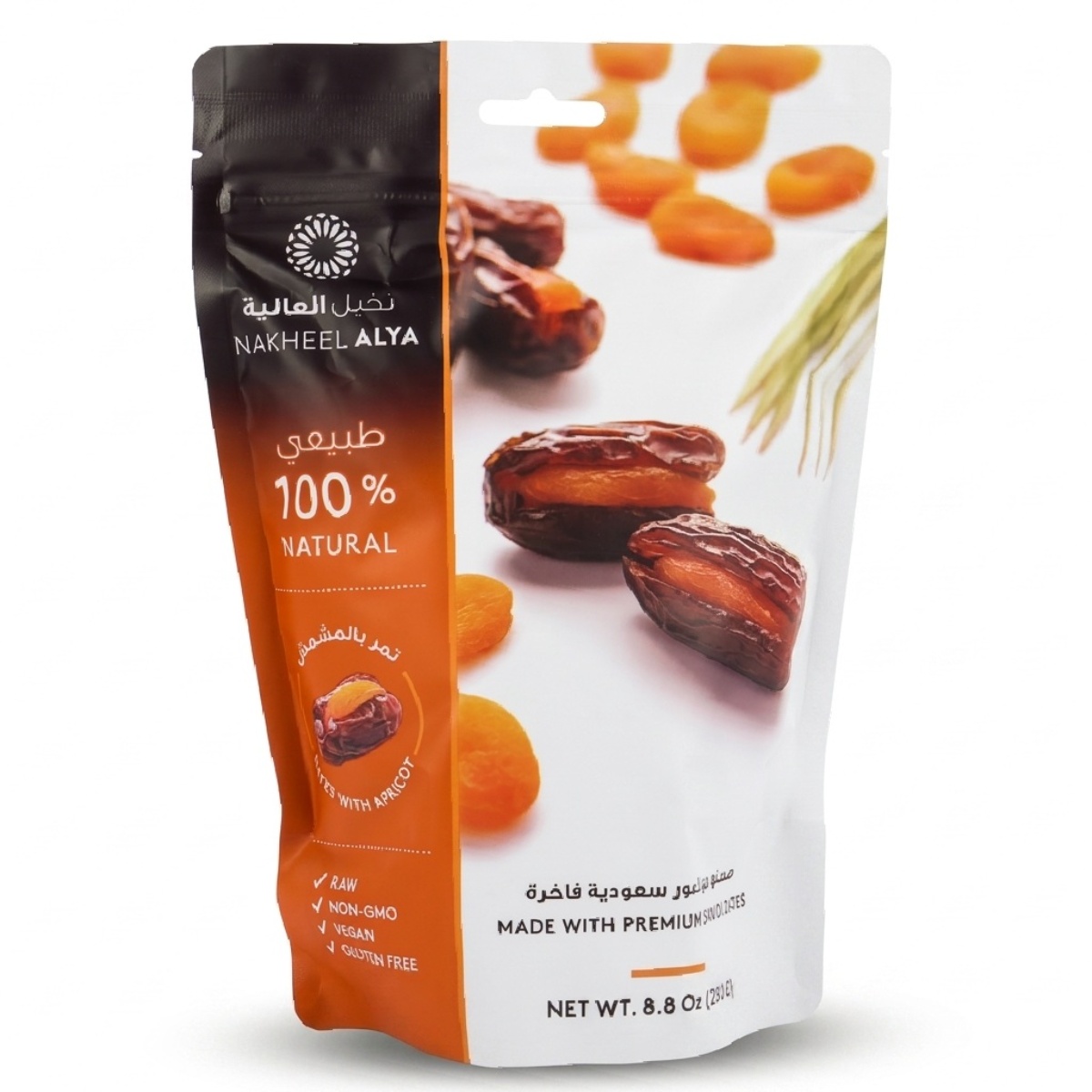 Nakheel Alya Premium Dates With Apricots 250g