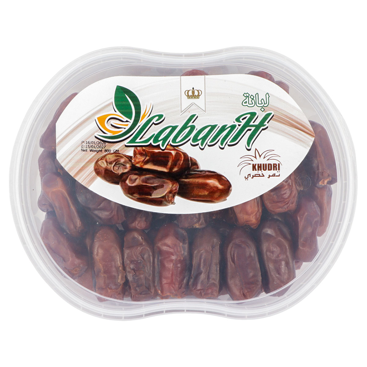 Khudari Dates 800g