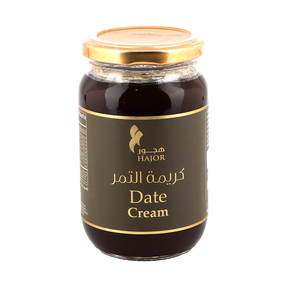 كريمة التمر هجور 420 جرام