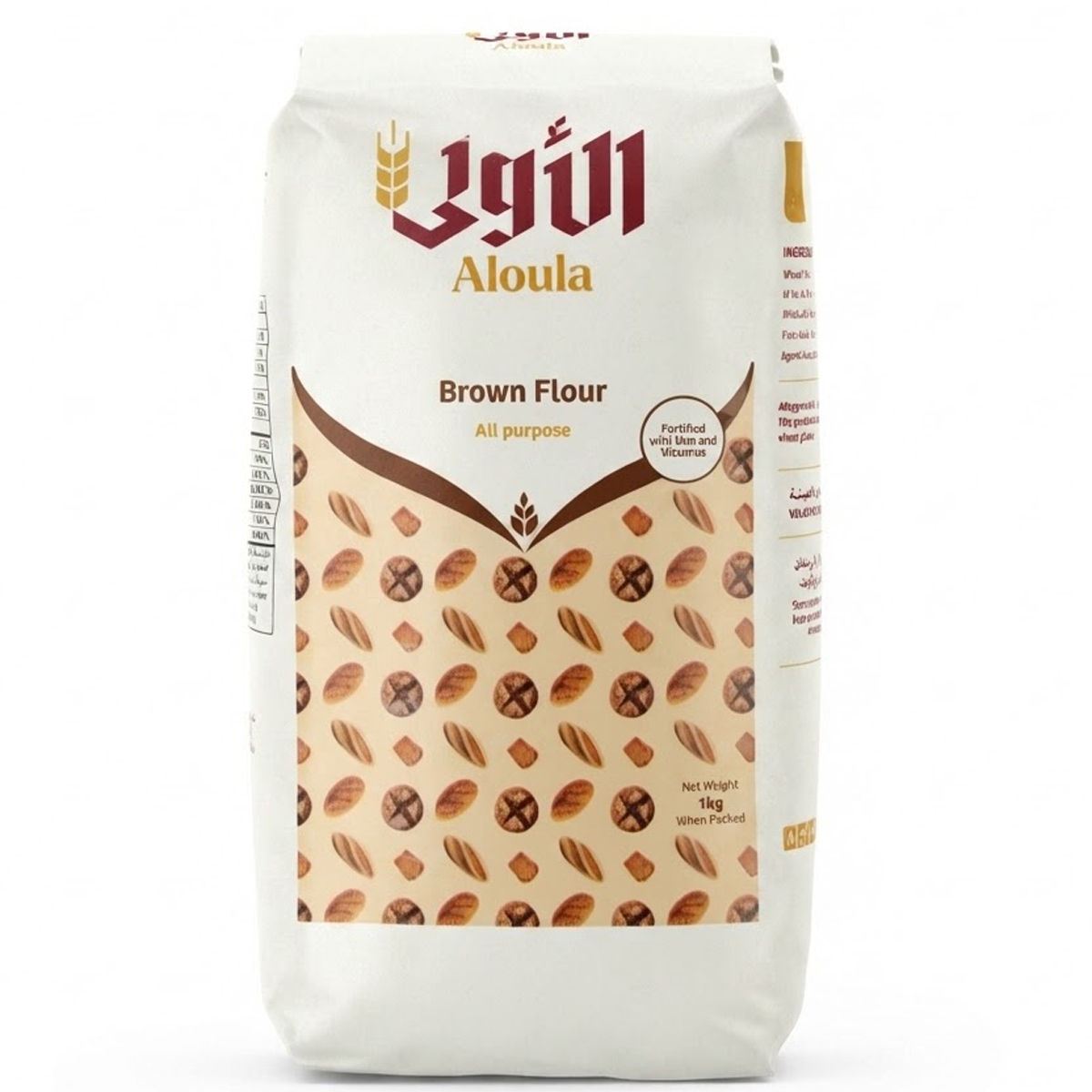 Aloula Brown Flour All Purpose 1Kg