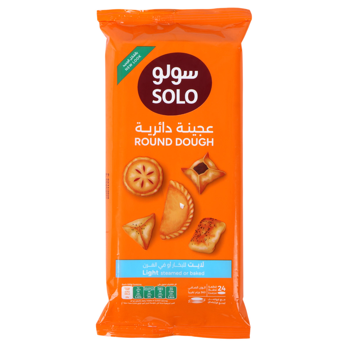 سولو راوند دونغ لايت 360 غرام
