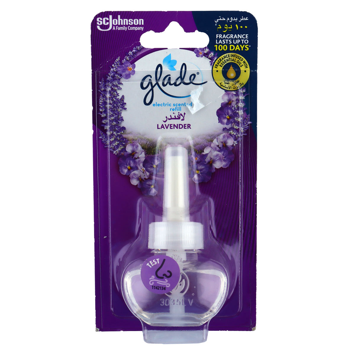 Glade Lavender Electric Scented Refill 20ml