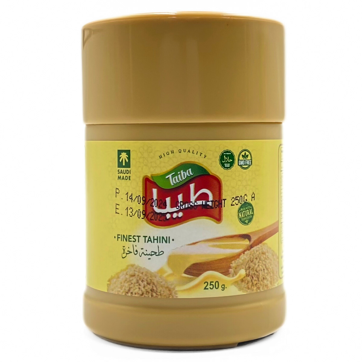 طحينة طيبة الفاخرة 250 غرام