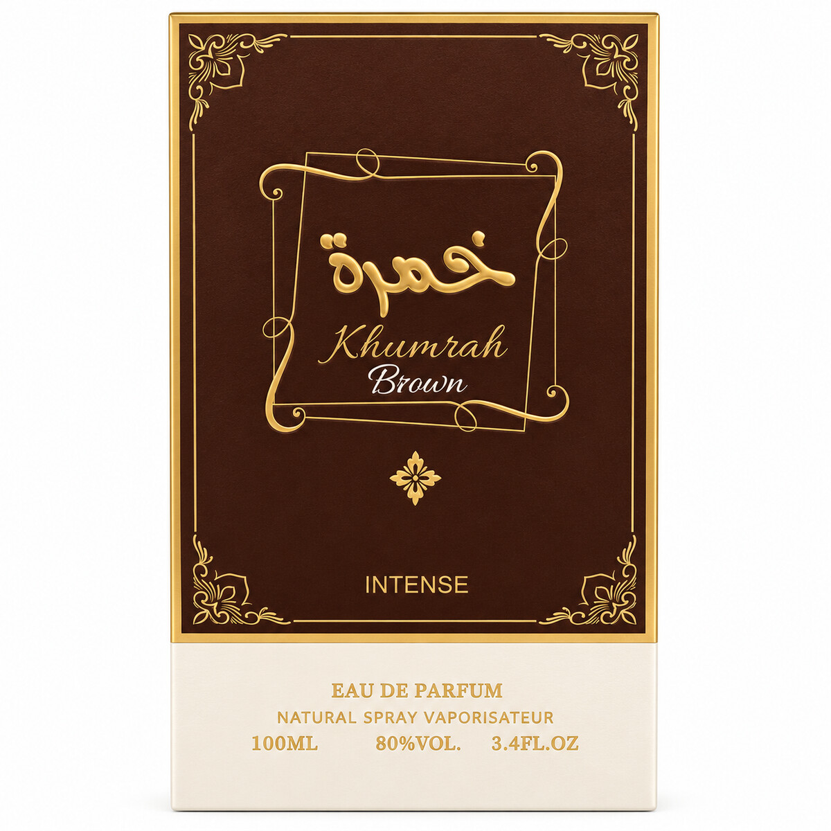 Khumrah Intense Brown Eau de Parfum Unisex 100ml