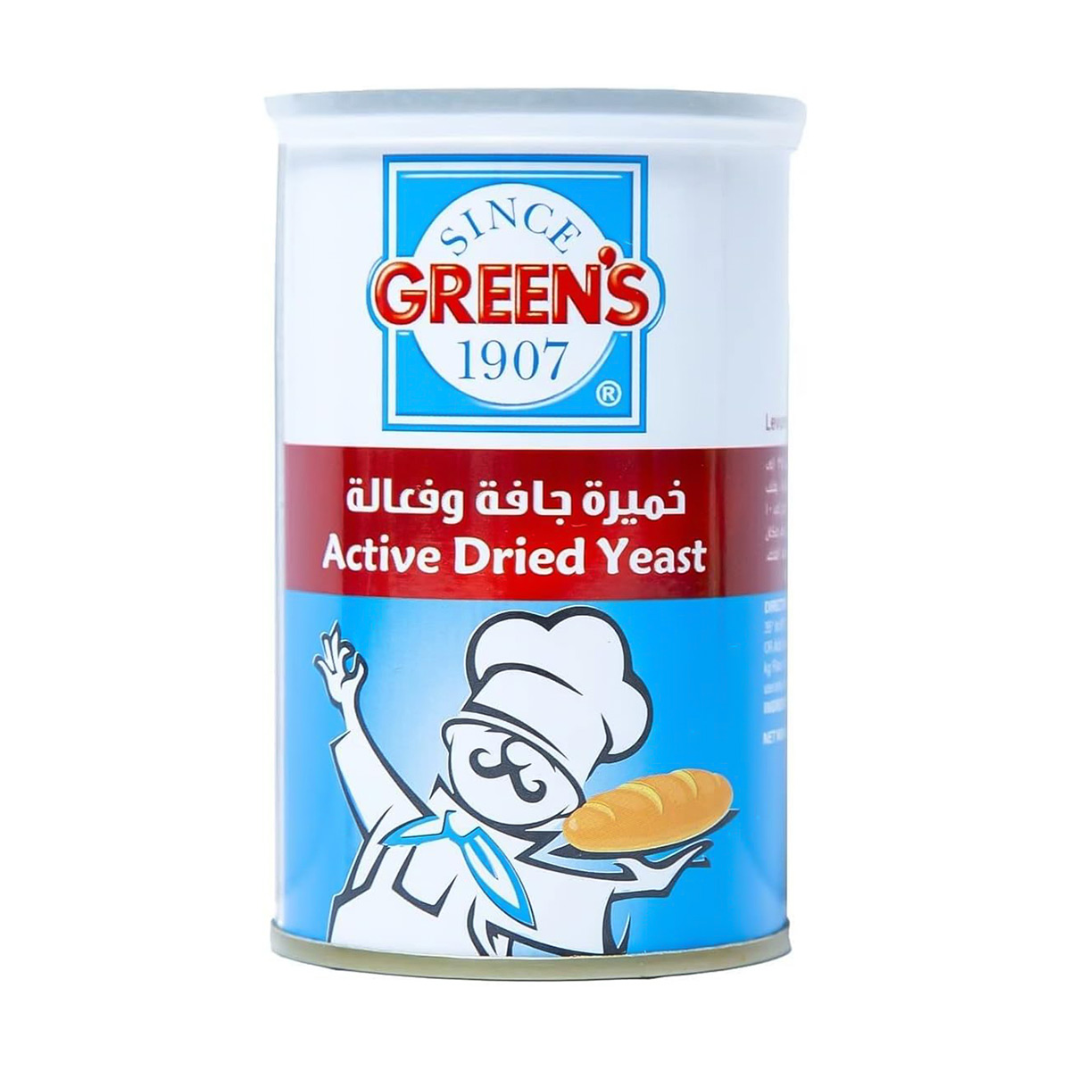 خميرة جرينز المجففة النشطة 100 جرام