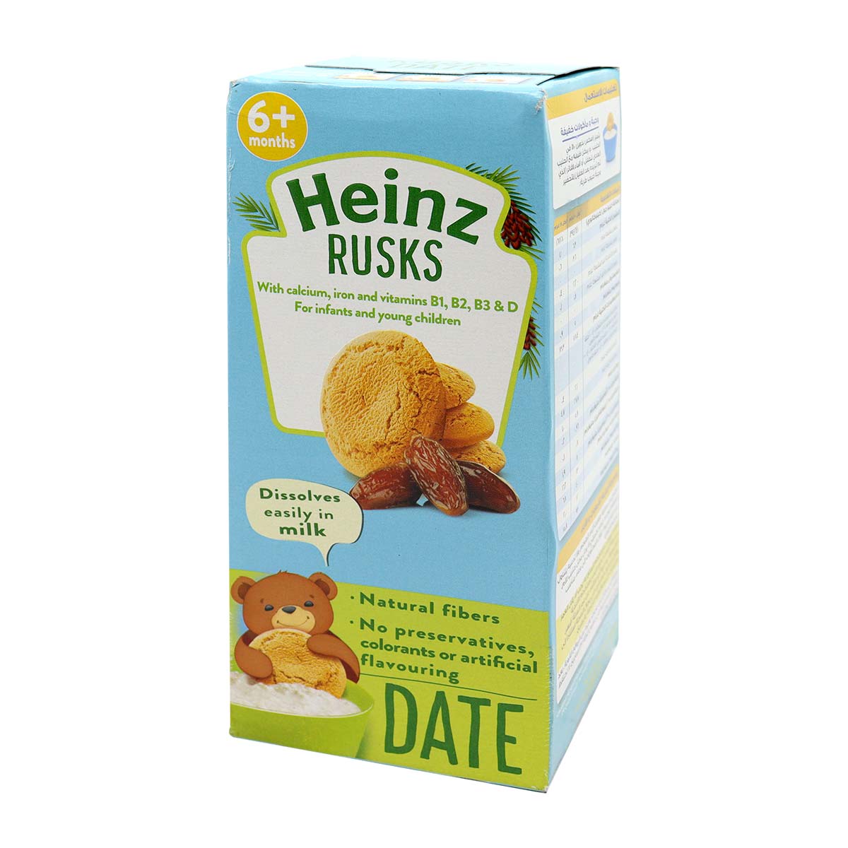 Farleys Rusk Dates 150g