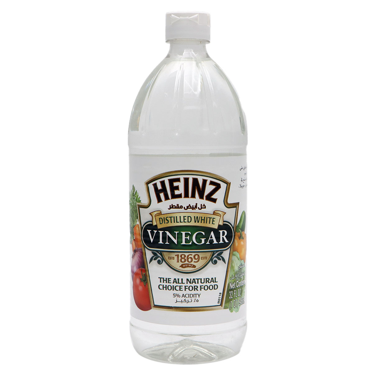 Heinz Distilled White Vinegar