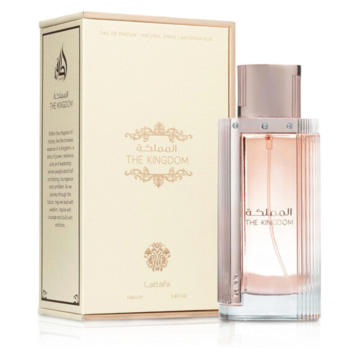 عطر لطافة ذا كينغدوم للنساء، ماء عطر 100 مل