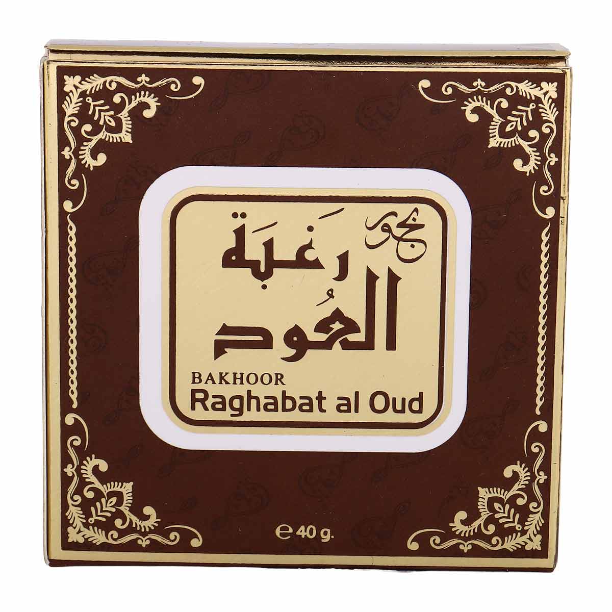 Bakhoor Raghabat Al Oud 40g