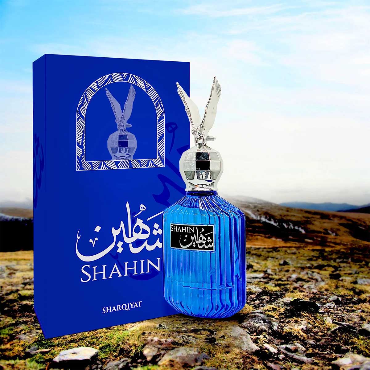 Shahin Arabic Perfume 100ml