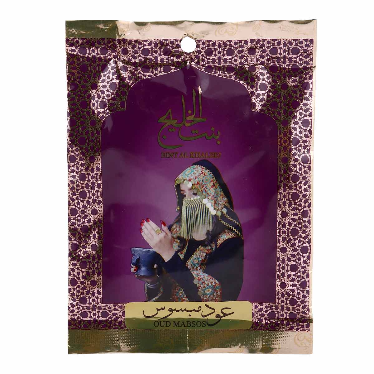 Bint Al Khaleej Oud Mabsos