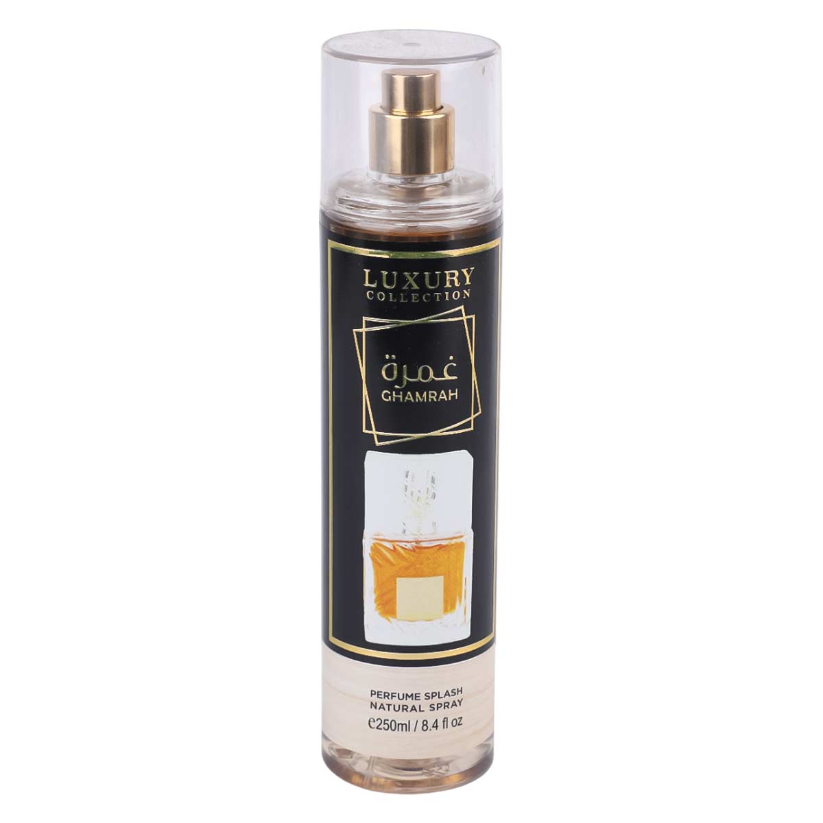 Ghamrah Luxury Collection Perfume Splash 250ml
