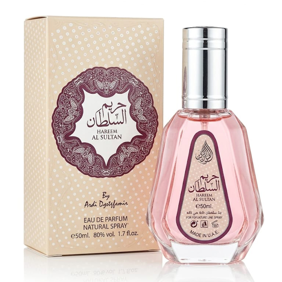 Hareem AL Sultan Eau De Parfum Natural Spray 50ml 