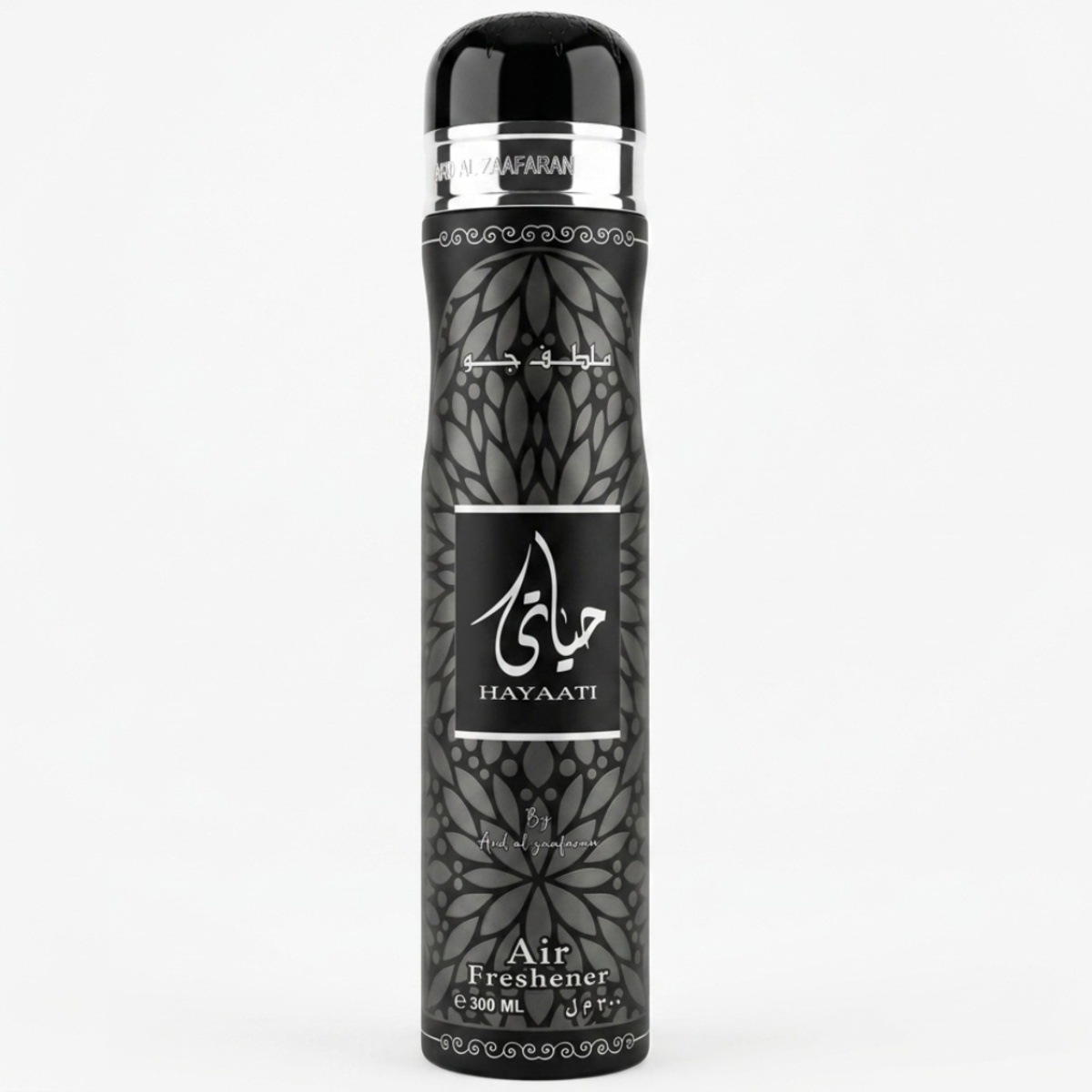 DLX Hayaati Air Freshener 300ml